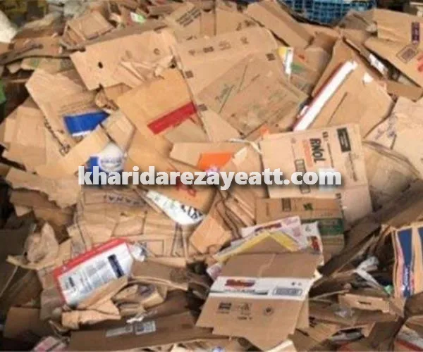 مرکز خرید و فروش ضایعات کارتن در تهران